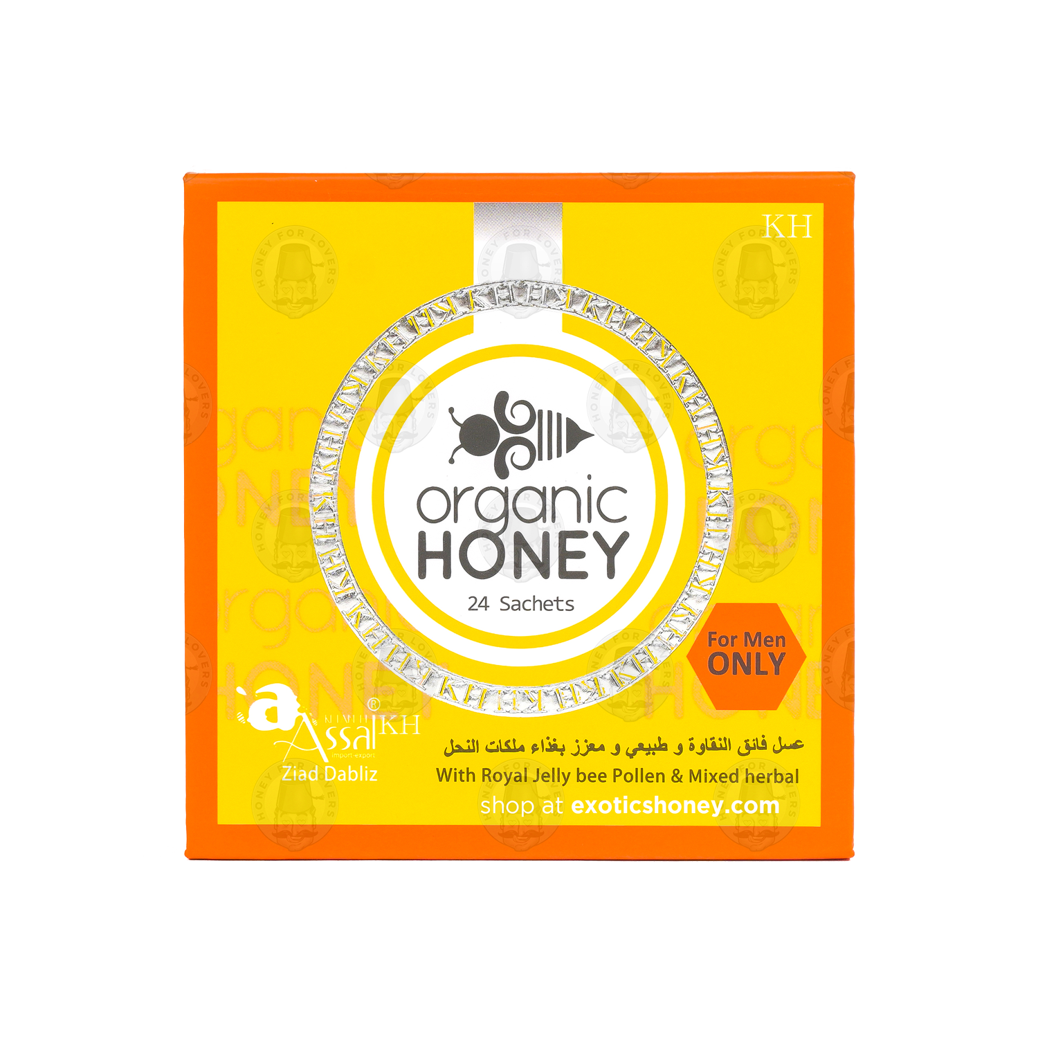 Organic Honey Packs For Men